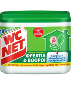 WCN Septic tanks 288gr