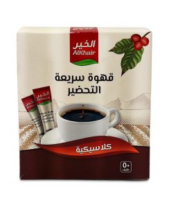 ALKHAIR Classic Instant Coffee