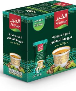 EXPRESS Saudi Coffee w / Cardamom 30 gm