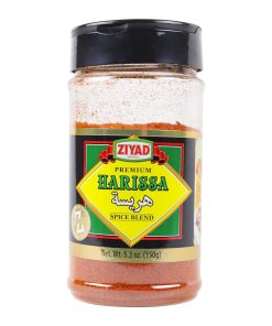 ZIYAD Harissa Spice Blend 5.3 oz
