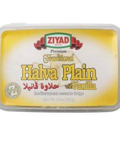 ZIYAD Halva W / Vanilla – Plain 700 gm