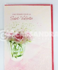 Valentine’s Day Greeting Card