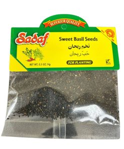 بذور الريحان الحلو من صدف، 0.5 أونصة