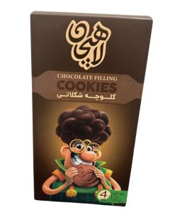 Chocolate Filing Cookies (kolooche ), 7 oz