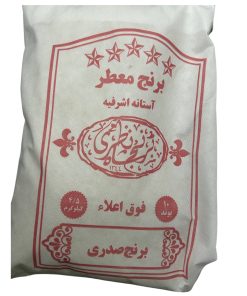 Aromatic Sadri Rice , 158 oz(4.5kg)