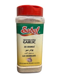 ثوم محبب، 14 أونصة