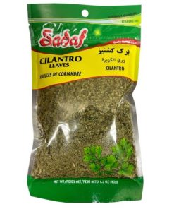 برگ گشنیز، ۱.۵ اونس