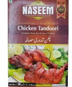 NASEEM Behari Kabab 50 gm