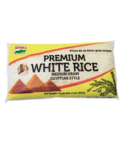 BARAKA Egyptian White Rice 10 LB