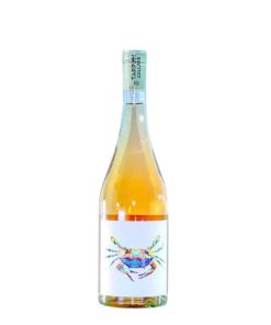 TARPON CELLARS CAMBARO SKIN CONTACT